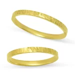 Poročna prstana S/1041